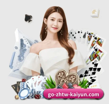 开云APP APP | kaiyun