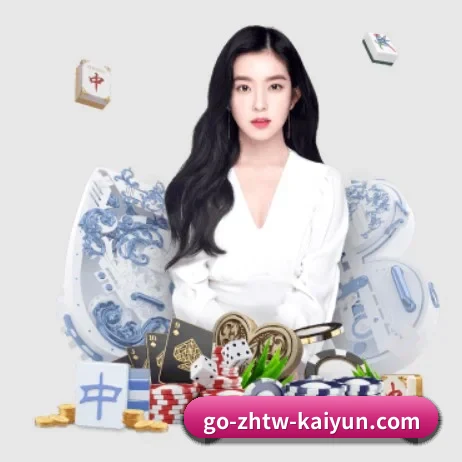 开云APP APP 界面 | kaiyun
