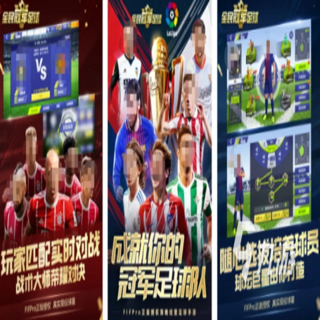 足协杯赛程公布各队对阵揭晓（kaiyun）